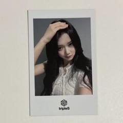 tripleS(トリプルエス) 共有ビン サイン チェキ ポラロイド
