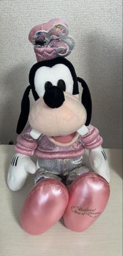 グーフィー　ビリーヴ　ぬいぐるみ　ディズニーシー グーフィーぬいぐるみ（ビリーヴグッズ）| キャステル | CASTEL
