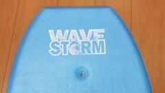 【直接引渡し限定】Wavestorm ロングソフトボード240cm 直接引渡し限定】Wavestorm ロングソフトボード240cm （楽天市場