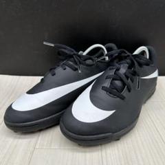 【NIKE】ナイキ Nike BRAVATAX Ⅱ ブラバータ フットサル
