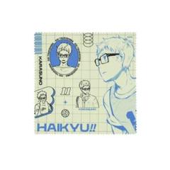 ハイキュー　月島蛍　メガネクロス