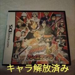 家庭教師ヒットマンREBORN!DS フレイムランブル 骸 強襲!