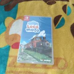 【未開封】ロコモト Locomoto　Nintendo　Switch