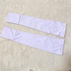 送料無料⭐️ＵＶ手袋 レディース ロング アームカバー 手袋