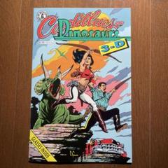 ②アメコミリーフまとめ売り (30) 洋書 m66691923308_1.jpg?1749796287