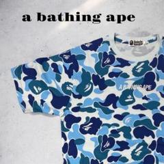 Bape blue camo s/s tee