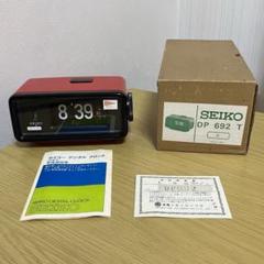 注目ショップ・ブランドのギフト メンテ済・動作正常】SEIKO