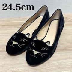 ✨良品✨ シャルロットオリンピア ベルベット キティ 猫 フラット シューズ 2025年最新】Charlotte Olympia レディース フラットシューズ