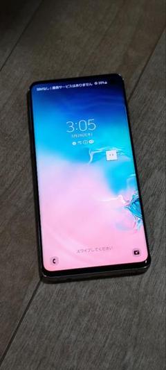 箱必要ない方お値引き。Galaxy S10 SIMフリー 128GB 箱必要ない方お値引き。Galaxy S10 SIMフリー 128GB