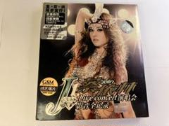 2025年最新】jolin tsaiの人気アイテム - メルカリ