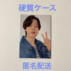 2025年最新】bts フォーチュンボックス トレカ ジミンの人気