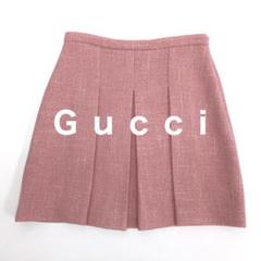 c*o様 GUCCIグッチスカートビジューボタンシルク混40 わずかほつれ