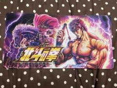 スマスロ　北斗の拳　マルチマット Amazon.co.jp: スマスロ北斗の拳 マルチマット プレイマット