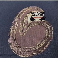 正絹 作家物訪問着と両面全通柄リバーシブル袋帯セット 美品 ...