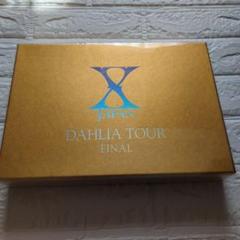 2025年最新】X JAPAN DAHLIA TOURの人気アイテム - メルカリ