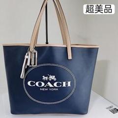 A4 馬革 ユニセックス ファスナー付きトートバッグ | 有限会社