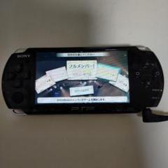 PSP3000、UMD、ACアダプタ,SD4G付き。