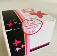 ☆新品・未開封☆ ケノン エクストララージカートリッジ