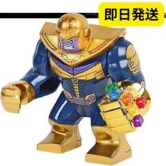 2025年最新】ガントレット サノスの人気アイテム - メルカリ