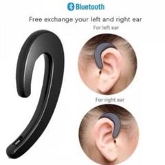 ワイヤレスイヤホン耳掛け用 Bluetoothイヤフォン