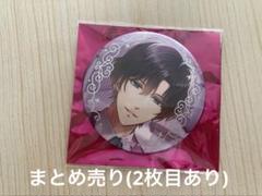 2025年最新】スタマイ 宮瀬豪の人気アイテム - メルカリ