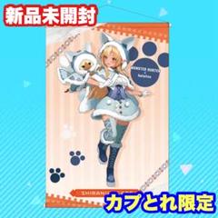 【カプコン限定】 モンスターハンター×ホロライブ タペストリー 全８種セット カプとれ限定】モンハン×ホロライブ タペストリー 宝鐘マリン