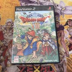 てくのん様 リクエスト 7点 まとめ商品
