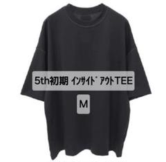 FEAR OF GOD 5th inside out tee インサイドアウトT