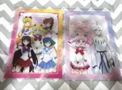美少女戦士セーラームーンクリアポスター2種