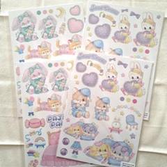 ayyjewelアイジュエルコラージュシート2種5枚入り新品未開封10セット ayyjewelさん ハッピーボックス2025 コラージュシート - メルカリ