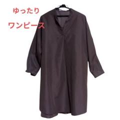 美品 ダークブラウン 7分袖シャツワンピース ゆったり