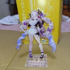 2025年最新】グランブルーファンタジー+ナルメア+バレンタインの