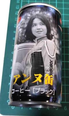 2025年最新】ウルトラセブンアンヌ隊員の人気アイテム - メルカリ