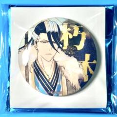 BLEACH 海外 中国 上海 公式 60mm 缶バッジ 缶バッチ 朽木白哉