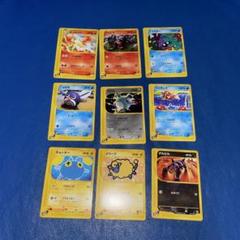 2025年最新】ポケモンカードゲームの人気アイテム - メルカリ