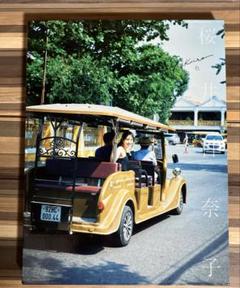 桜井日奈子10周年記念写真集　鴞色　特装版限定表紙版　永久保存版カレンダー付き