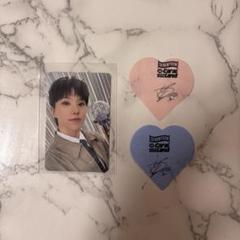 SEVENTEEN CARATLAND CARATZONE トレカ ホシ