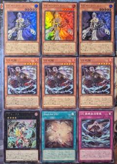 品質が完璧 2025年最新】遊戯王 vs デッキパーツの人気アイテム - メルカリ 遊戯王OCG デュエルモンスターズ