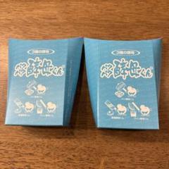 新品未使用！４箱セットパクパク酵母くん パクパク酵母くん - メルカリ