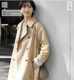 2025年最新】ジャーナルスタンダードショートコートの人気
