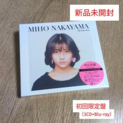 中山美穂　All Time Best 新品未開封品　初回限定版 Blu-ray付 中山美穂「All Time Best」〈初回限定盤（3CD+Blu-ray