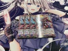 【海外限定】ヴェルリーナ・エスペラルイデア　イラスト違い　タイ語版 m35054099007_1.jpg?1726705199