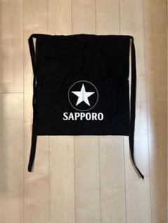 SAPPORO 前掛けサッポロ黒ラベル居酒屋スタッフ制服従業員