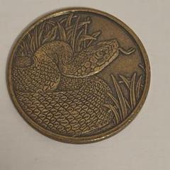 1977年 蛇の年 旧貨幣セット 2025年最新】蛇 銀貨の人気アイテム - メルカリ