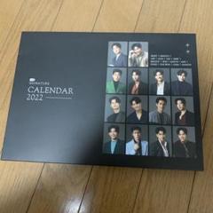 GMM サイン入りポスター　10人 2025年最新】GMM サインの人気アイテム - メルカリ