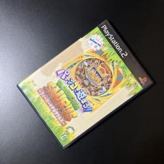 PS2 パチンコで遊ぼう ! フィーバードデカザウルス