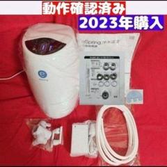 2025年最新】アムウェイ 浄水器部品の人気アイテム - メルカリ