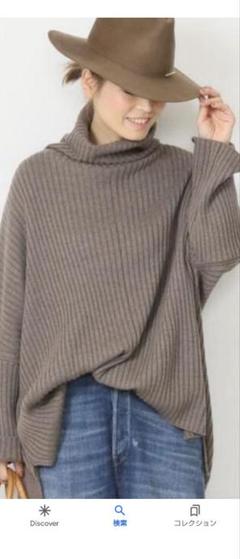 ドゥーズィエムクラス JERSEY リブタートル カットソー トップス グレー rib タートル（Tシャツ／カットソー）｜Deuxieme Classe