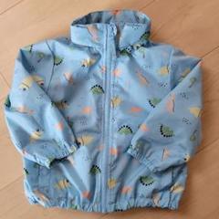 恐竜柄水色ジャケット 90cm