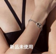 【新品未使用】HERMES ブレスレット　ファランドール　シルバー　925 SH 楽天市場】【スーパーセール12%OFF商品/P2倍/クーポン有